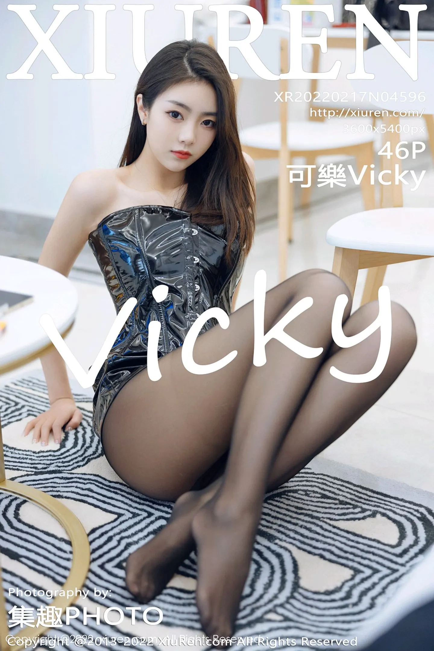[XiuRen秀人网]No.4596_模特可乐Vicky私房黑色皮质连衣裙配超薄黑丝裤袜完美诱惑写真46P-秀人网 - XiuRen.Xyz